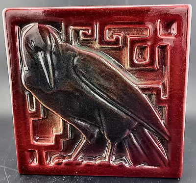 Buy VERY RARE 1948 ROOKWOOD TRIVET #1794 & Features A ROOK On A LATTUCE BACKGROUND • 529.63£