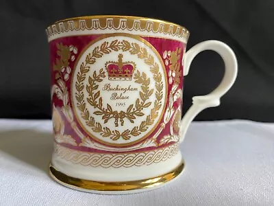 Buy 1995 Buckingham Palace Commemorative Bone China Cup/mug • 10£