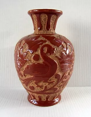 Buy MCM 1960s Italian ARS Phoenix Bird/Floral Sgraffito Carved Pottery Vase 9.75  • 91.31£