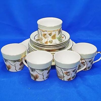 Buy ELIZABETHAN Bone China * 15 Pc TEA SET FOR 4 * Cups Saucers Plates Sugar Bowl • 9.91£
