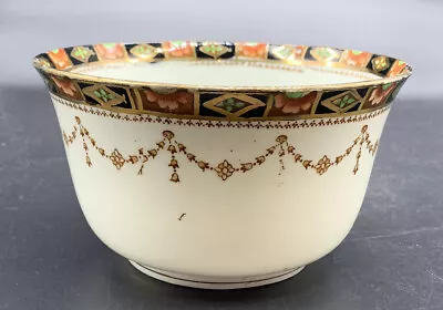 Buy Vintage Sevres English Imari China  Serving Bowl • 9.95£
