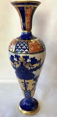 Buy Antique Moorcroft MacIntyre Aurelian Circa 1900 England Pottery Vase 12  Excell • 283£
