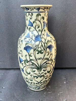 Buy Vintage 1ft High Past Time Flower Vase Blue Floral Pattern Ceramic • 19.99£