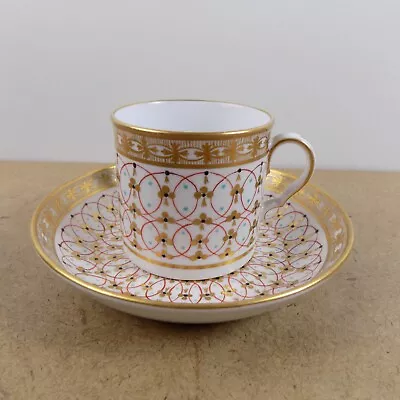 Buy Antique Minton Pattern 62 Coffee Cup & Saucer C.1810 • 89.70£