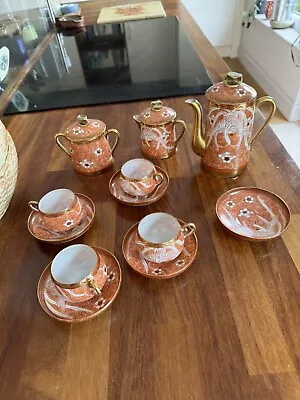 Buy Chinese Tea/Coffee Set - Antique • 10£