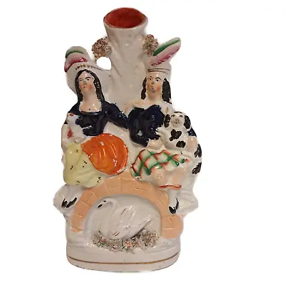 Buy Antique Staffordshire Spill Vase Height 8.5 Inch • 22.50£