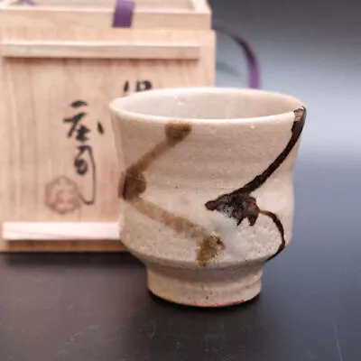 Buy 0621a SHOJI HAMADA Japanese Mashiko Pottery Tetsue YUNOMI TEA CUP With Box • 491.57£