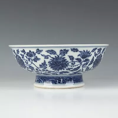 Buy Chinese Antique Blue And White Porcelain Floral Pattern Bowl • 0.78£