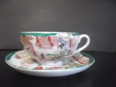 Buy Vtg Japanese Cup & Saucer Set Hand Painted China Lady Child Garden Asian EUC • 12.46£