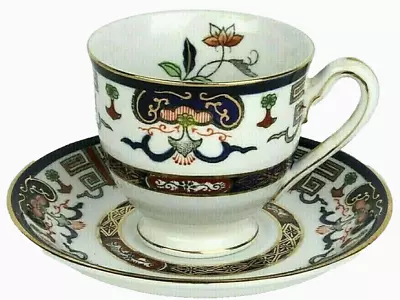 Buy Ironstone Ware Porcelain Footed Demitasse Tea Cup And Saucer Occupied Japan New • 46.12£