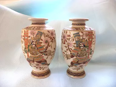 Buy Pair Of Japanese  Satsuma Vases  Decorated With  Warriors  C 1910 - 1920 • 30£