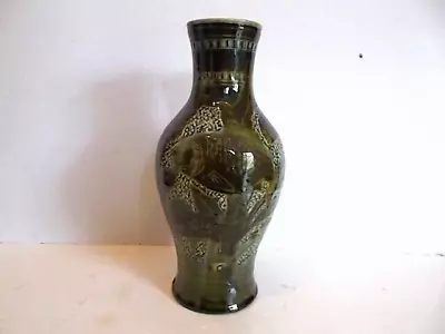 Buy Early C H Brannam Barum Ware Devon Sgraffito Vase 1882 FISH SEAWEED 24.5cms Tall • 225£