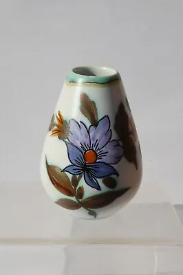 Buy Vintage Small Hand Painted Gouda Flora Vase. 3 Inch High.  Good Condition. • 6£