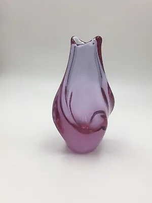 Buy Bohemian Czech ZBS Art Glass Bud Vase Miroslav Klinger Design Purple Pink • 65£