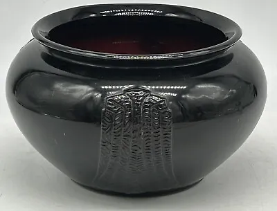 Buy Vintage Black Amethyst Flower Bowl Vase • 27.40£