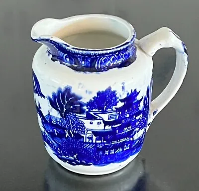 Buy Wedgwood & Co Blue & White Oriental Creamer Approx 4”tall • 12.42£