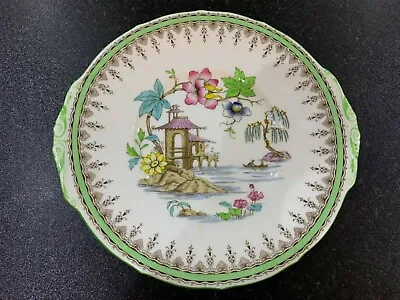 Buy Mintons England Vintage Antique Cake Plate Pagoda Design • 14.99£