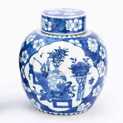 Buy Chinese Antique Qing Dynasty Blue And White Porcelain Motif Celedon Ginger Jar • 986.70£