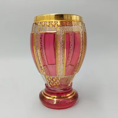 Buy Antique Moser Bohemian Gilt Glass Cranberry Cabochon Czech Gold Vase STUNNING • 223.48£