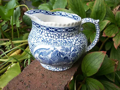 Buy Antique William Adams Chinese Pattern Jug Or Pitcher • 21£