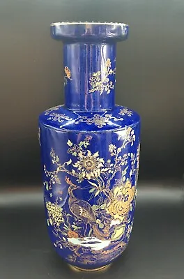 Buy Antique Carlton Ware W & R Kang He Chinoiserie Vase - Pheasant & Rockery ******* • 58.99£