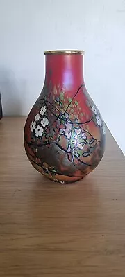 Buy OKRA Glass Vase, Superb Hand Blown By Master Glassmaker D. Barras, • 50£