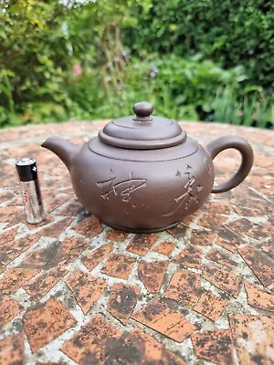 Buy Chinese 20thc Yixing Terracotta Tea Pot 6.5  Signed Buddha And Script • 17.99£