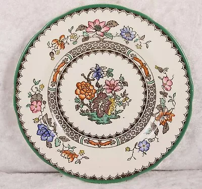 Buy Copeland Spode Saucer Chinese Rose 5.5 Inches Across Bone China Afternoon Tea • 2.50£