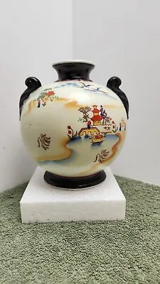Buy Gold Castle Chikusa Hand Painted Porcelain Vase Made In Japan • 12.34£