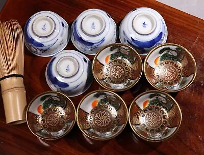 Buy Vintage Japanese Kutani Ware Pottery Gold Sake Cup 9pcs Crane Pattern Guinomi • 251.07£