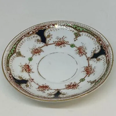 Buy Vintage ROYAL STAFFORD China Hand Decorated Spare Or Replacement SAUCER • 2.99£