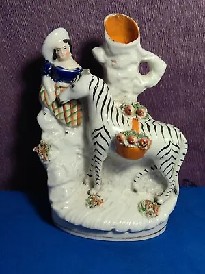 Buy Antique 19thc Staffordshire Pottery  Figurine  Group Zebra And Child • 29.99£