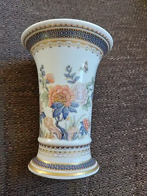 Buy Kaiser Germany Duchesse K Nossek Vase • 25.99£