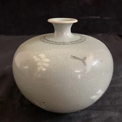Buy Korean Goryeo Celadon Mae-byeong 5  Vase • 33.70£