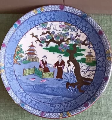 Buy Pretty Oriental Collector's Plate By J Kent Old Foley Ware. • 3£