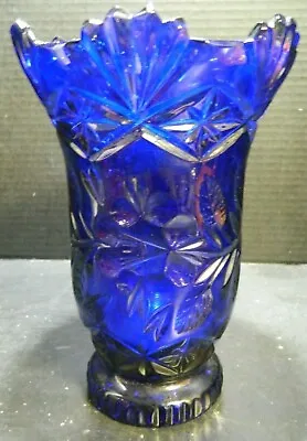Buy Vintage Floral Embossed Scalloped Cobalt Blue Art Glass Vase 9  X 6  X 6  Excell • 37.92£