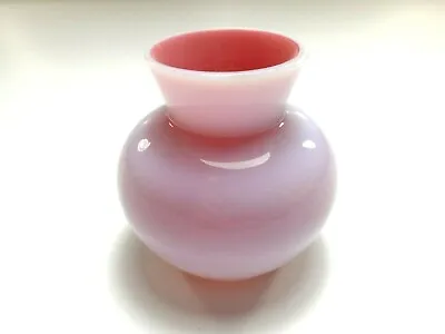 Buy Vintage Fenton Pink White Art Glass Vase • 10£