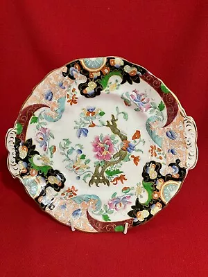Buy C 1830-35 Antique George & Charles Mason Bone China Plate #2 Pattern #317  • 77.44£