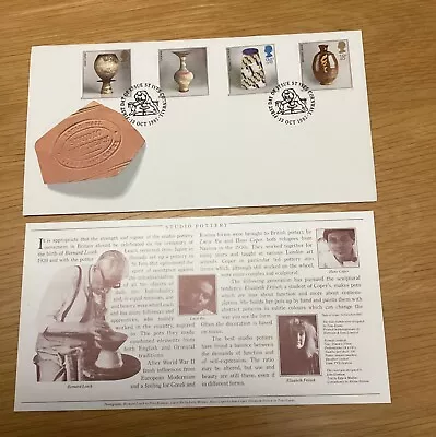 Buy GB First Day Cover,  13-10-1987, Studio Pottery  • 0.99£