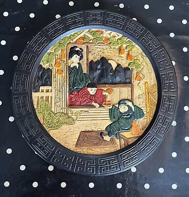 Buy Vintage Bretby Art Pottery Wall Plate Charger  Oriental Scene 1467 • 10£