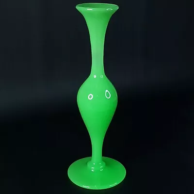 Buy Antique 19th Century French Small Chartreuse Green And Opaline Glass Vase  • 49.95£