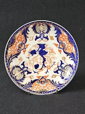 Buy An Antique Royal Crown Derby Imari Pattern Saucer Pattern No 383 • 15£