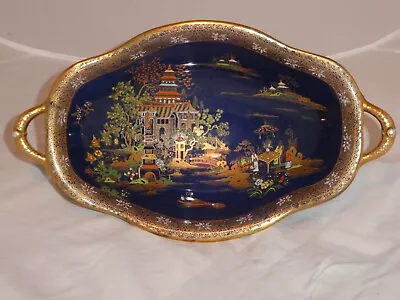 Buy Carlton Ware Footed Revo Shape Bowl In The Chinese Tea Garden Pattern  • 33£