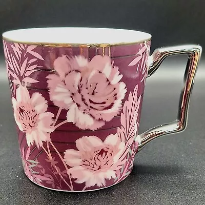 Buy Fox & Ivy - Tesco - Purple And Silver Floral Fine China Mug   • 6.99£