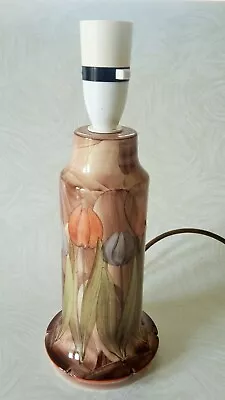 Buy Jersey Pottery Vintage Retro Used Lamp Base – 21 Cm Tall – Tulip Design - 1970’s • 24.99£