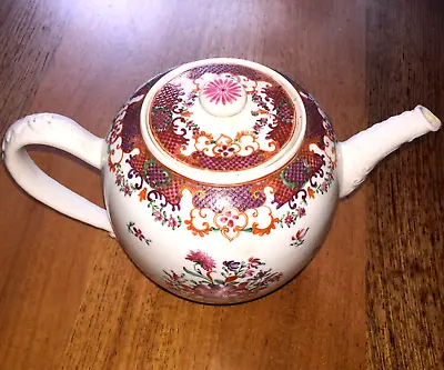 Buy Chinese 'qianlong' Dynasty (1711-1799) Decorative Teapot • 97£