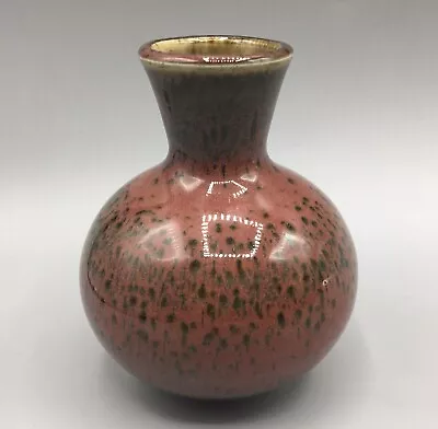 Buy Chinese Miniature Vase With Flambe Style Glaze • 30£