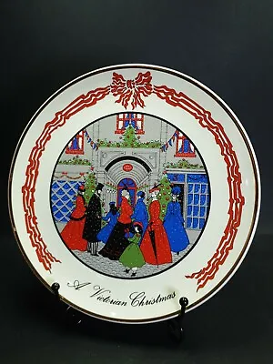 Buy Prinknash Abbey Pottery 1st Edition Collectable Plate A Victorian Christmas 8.5  • 10£