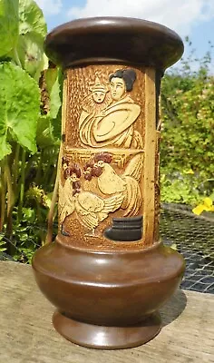 Buy VASE Bretby Art Pottery Vase Japanese Design C1910 Antique • 36.99£