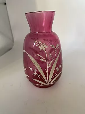 Buy A Vintage Small Pink Vase • 3£